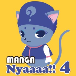 ดาวน์โหลดและฟังเพลง Odoru Ponpokorin พร้อมเนื้อเพลงจาก Manga Project