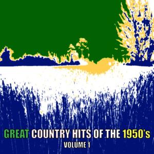 ดาวน์โหลดและฟังเพลง I'm Just Waiting for You พร้อมเนื้อเพลงจาก Margaret Whiting