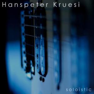 ดาวน์โหลดและฟังเพลง Too Cool พร้อมเนื้อเพลงจาก Hanspeter Kruesi