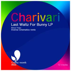 ดาวน์โหลดและฟังเพลง Openning พร้อมเนื้อเพลงจาก Charivari