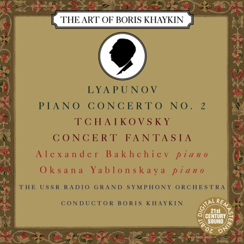 Concert Fantasia for Piano and Orchestra in G Major, Op. 56: II. Contrastes