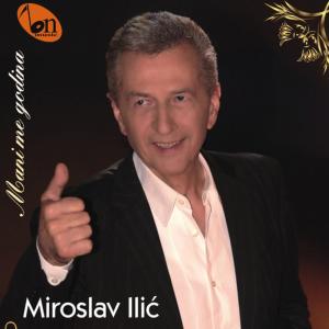 ดาวน์โหลดและฟังเพลง Rodjendanska Pesma พร้อมเนื้อเพลงจาก Miroslav Ilic