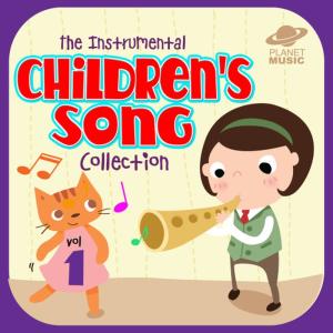 收聽The Hit Co.的B-I-n-G-O (Instrumental Version)歌詞歌曲