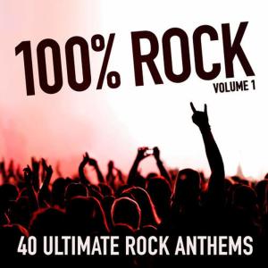 ดาวน์โหลดและฟังเพลง Strange Brew พร้อมเนื้อเพลงจาก The Rock Masters