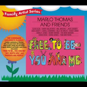 ดาวน์โหลดและฟังเพลง When We Grow Up พร้อมเนื้อเพลงจาก Diana Ross