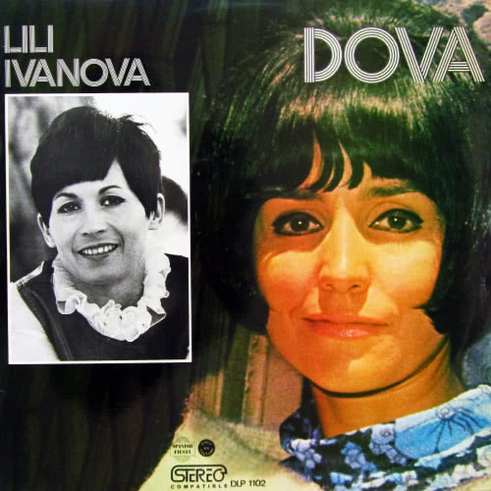 Dova y Ivanova
