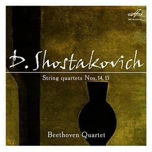 收聽Beethoven Quartet的String Quartet No. 14 in F-Sharp Major, Op. 142: II. Adagio歌詞歌曲