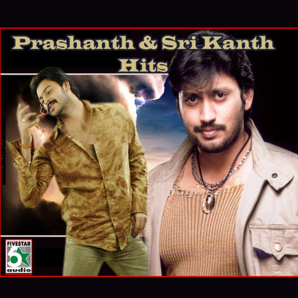 Nathirinna (From "Unnai Paartha Naal Mudhal")