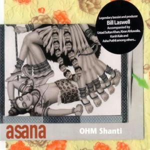 收聽Various Artists的Shiva Stone歌詞歌曲
