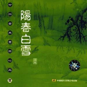 收聽Various Artists的At the Dressing Table歌詞歌曲