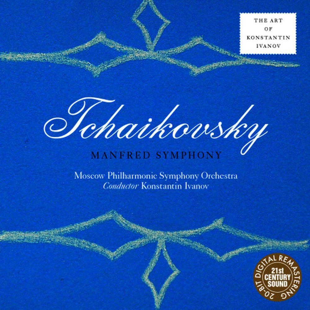Manfred Symphony in B Minor, Op. 58: IV. Allegro con fuoco