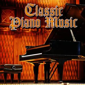 ดาวน์โหลดและฟังเพลง Hungarian Rhapsody No 2 in C Sharp Minor by Lizst พร้อมเนื้อเพลงจาก Relaxing Piano Music
