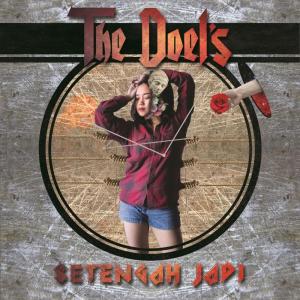 Dengarkan Penguasa Dunia lagu dari The Doel's dengan lirik