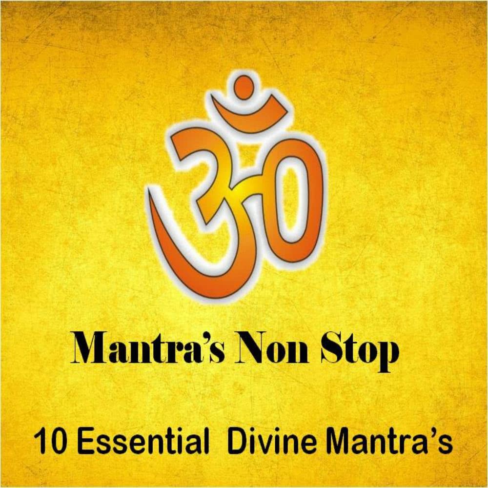 Maha Mantra