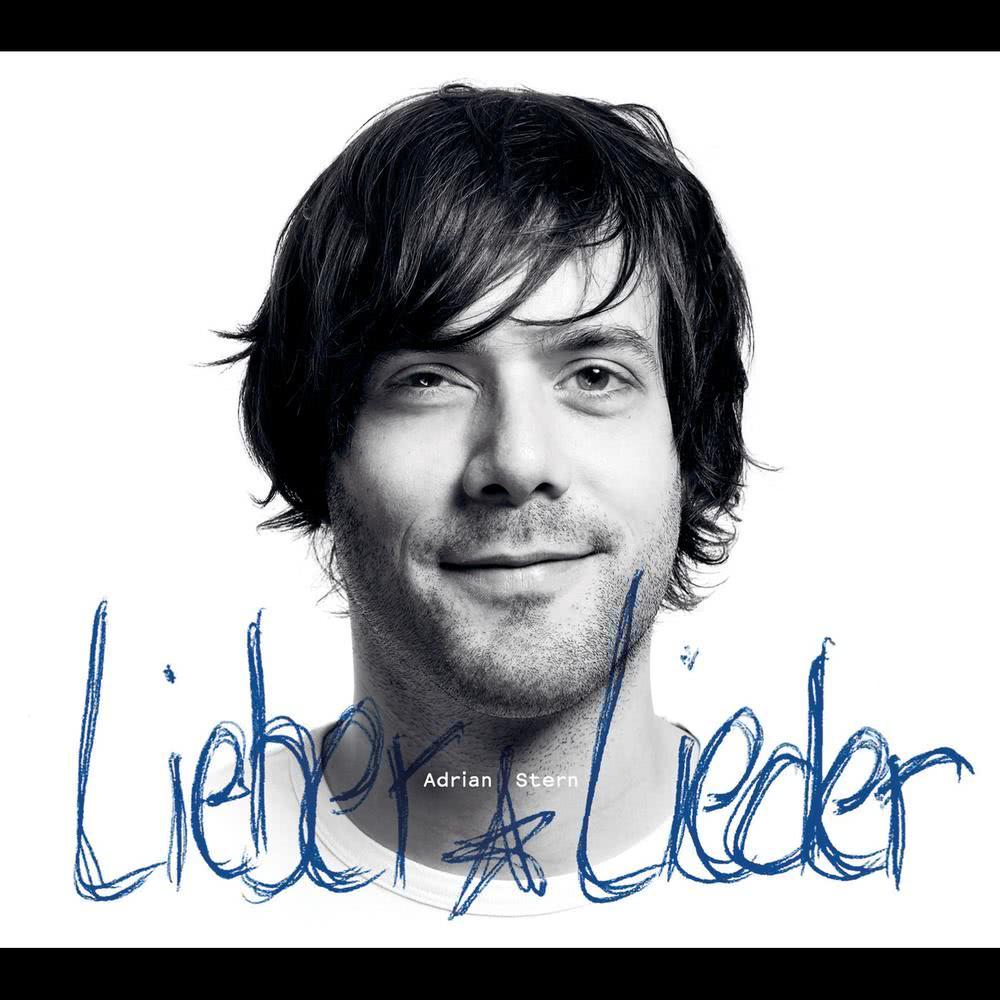 UNHALTBAR "Radio Version"