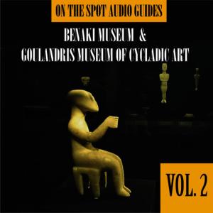 ดาวน์โหลดและฟังเพลง Classical period พร้อมเนื้อเพลงจาก Oliver Wood