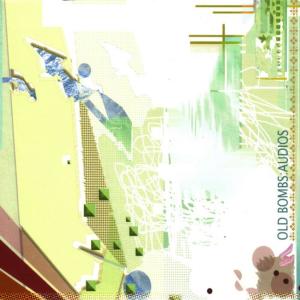 收聽Old Bombs的Audia 2歌詞歌曲
