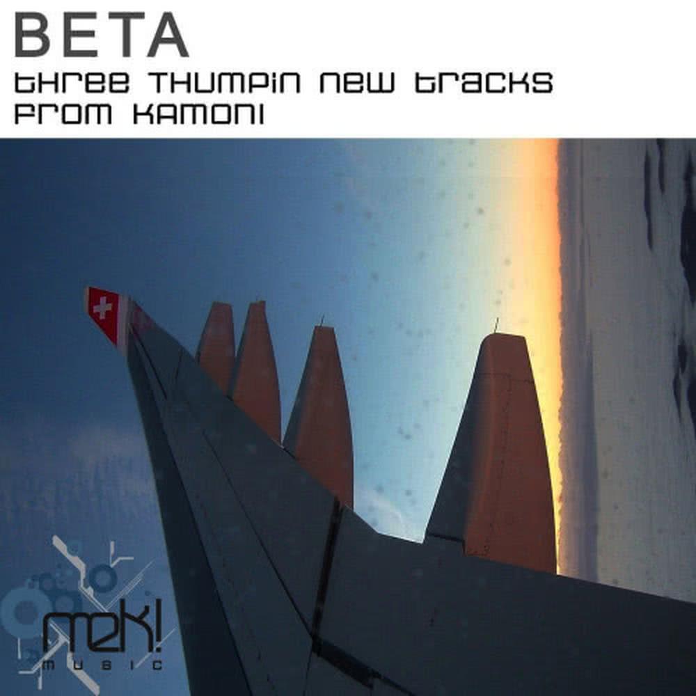 Beta 1