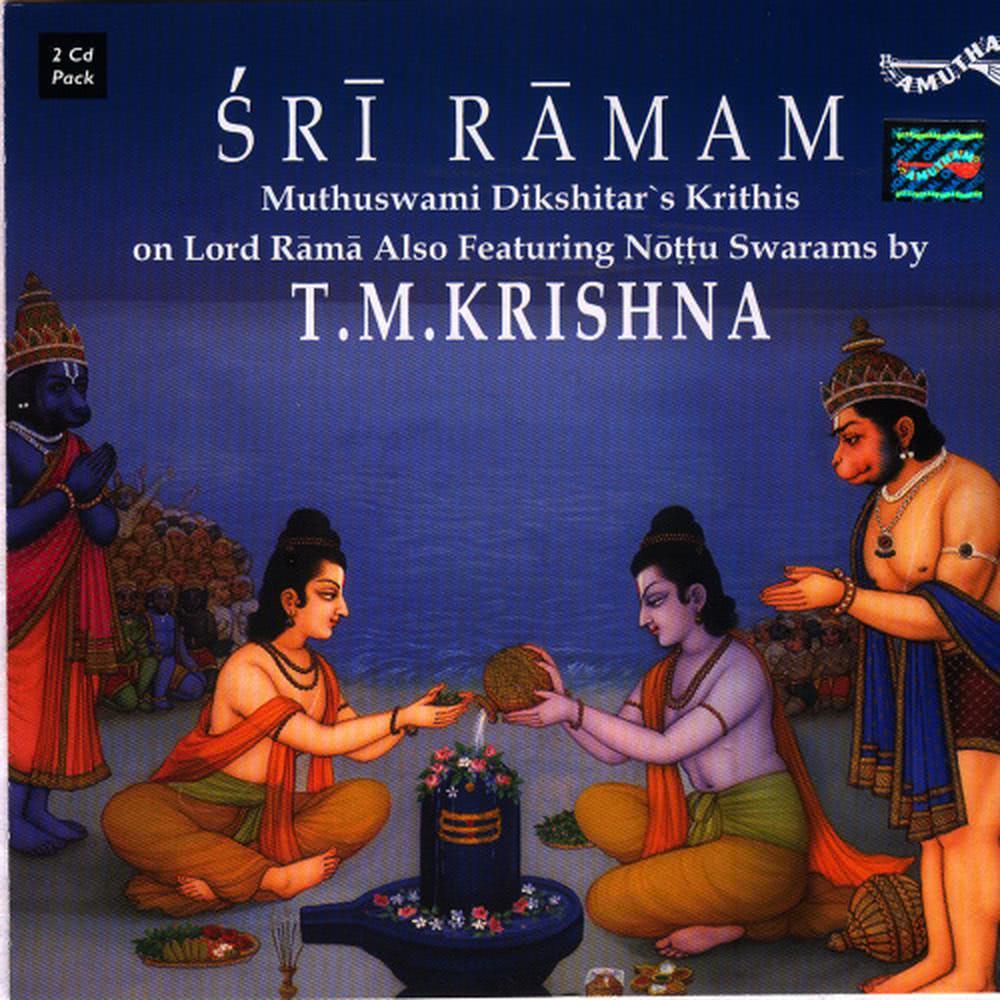 Ramachandraya