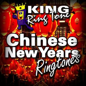 收聽King Ring Tone的Happy Celebration Chinese New Year Ring Tones歌詞歌曲