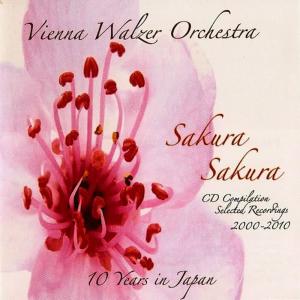 ดาวน์โหลดและฟังเพลง Fritz Kreisler: Liebesleid พร้อมเนื้อเพลงจาก Vienna Walzer Orchestra