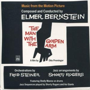 ดาวน์โหลดและฟังเพลง Audition พร้อมเนื้อเพลงจาก Shorty Rogers & His Giants
