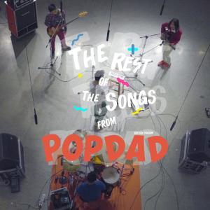 Listen to อยากรู้เสมอมา song with lyrics from Tattoo Colour