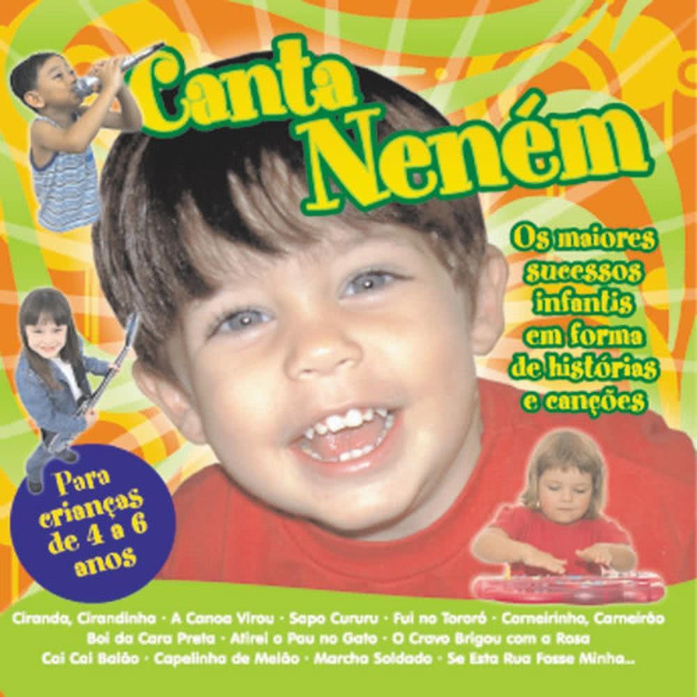 Se Esta Rua Fosse Minha