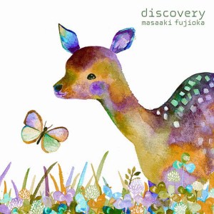 藤岡正明的專輯DISCOVERY