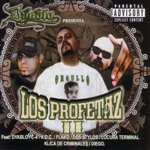 收聽Various Artists的La Bomba Esta Activada歌詞歌曲