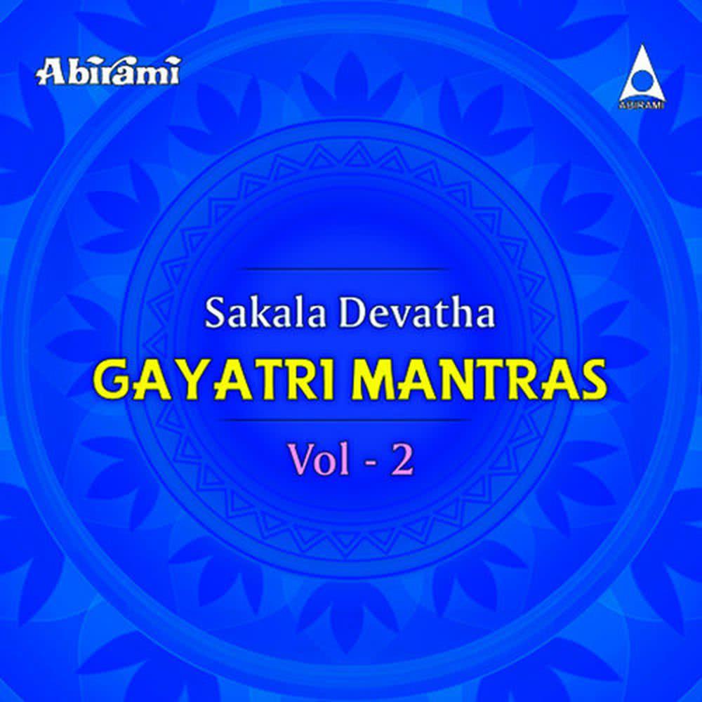 Chandeswara Gayathri Manthram
