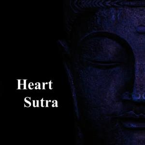 收聽Christopher Currell的Heart Sutra歌詞歌曲