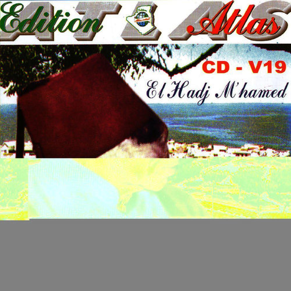 Elghaoutiya