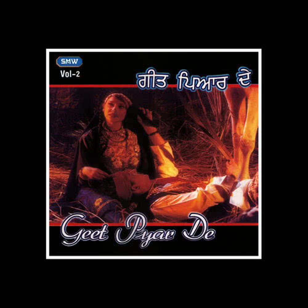 Chann Jiha Mukh Tera