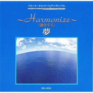 收聽Flute Musicbox Ensemble的The Swan歌詞歌曲