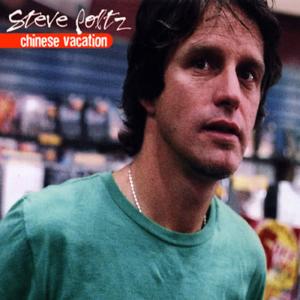 收聽Steve Poltz的Give You Up For Lent歌詞歌曲