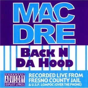 ดาวน์โหลดและฟังเพลง My Chevy (Explicit) พร้อมเนื้อเพลงจาก Mac Dre