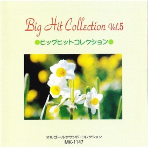 收聽Mic Musicbox的Mata Aimasyou歌詞歌曲