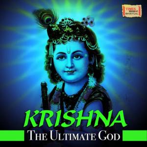 收聽Shreya Ghoshal的Maiyya Jasoda Tera Kanhaiyya歌詞歌曲