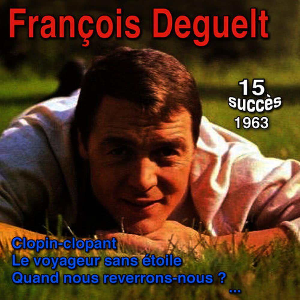 Quand nous reverrons-nous ?