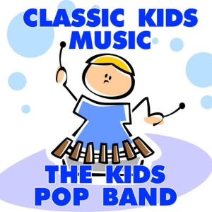 收聽The Kids Pop Band的Hokey Pokey歌詞歌曲