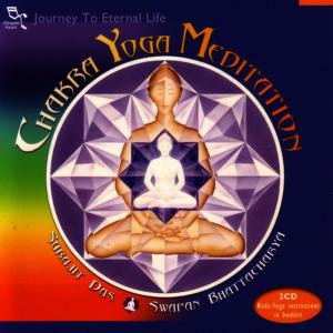 ดาวน์โหลดและฟังเพลง Darbarikanara_Shahasra Chakra พร้อมเนื้อเพลงจาก Surajit Das