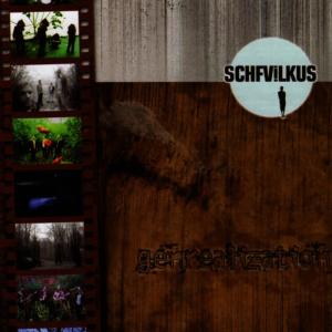 收聽Schfvilkus的Swat歌詞歌曲