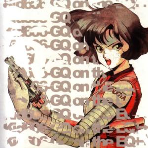 ดาวน์โหลดและฟังเพลง Ginza พร้อมเนื้อเพลงจาก Kid606
