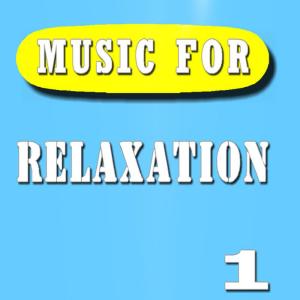 ดาวน์โหลดและฟังเพลง Best Place พร้อมเนื้อเพลงจาก Team Relax Band
