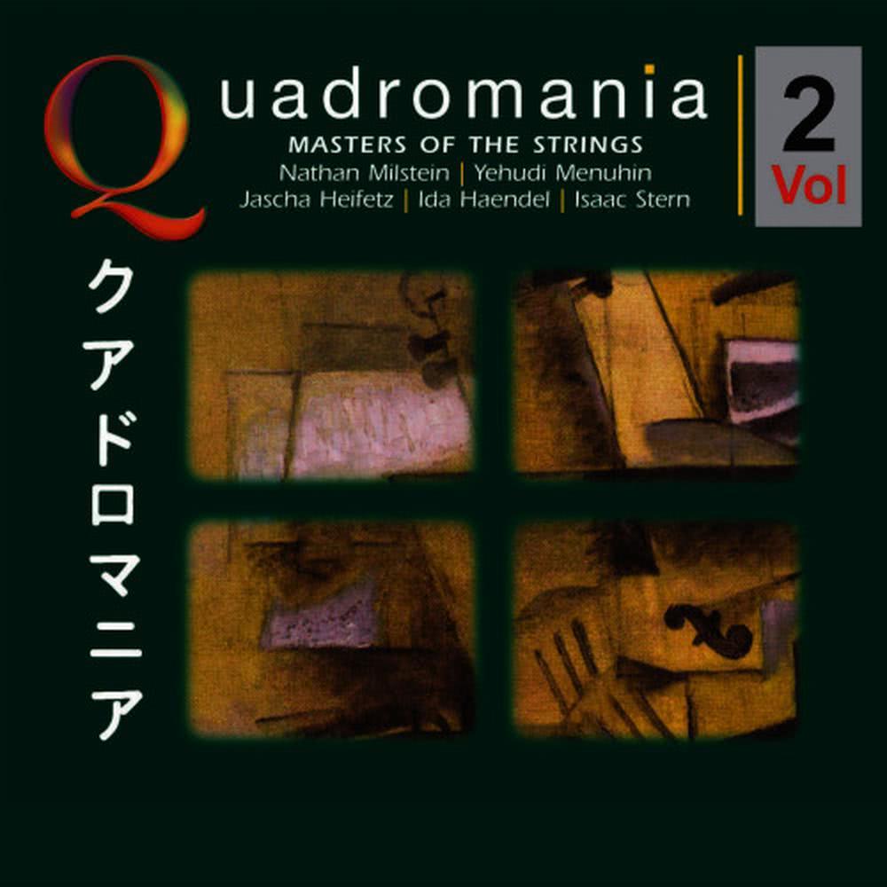 Violin Concerto No. 7 in D major, KV 271a: III. Allegro