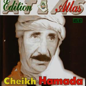 收聽Cheikh Hamada的Mrabten mazouna歌詞歌曲