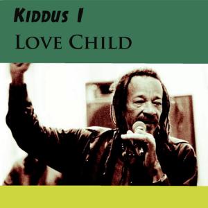 ดาวน์โหลดและฟังเพลง Harder พร้อมเนื้อเพลงจาก Kiddus I