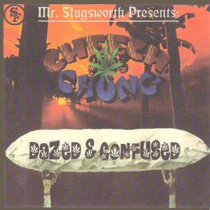 ดาวน์โหลดและฟังเพลง Dazed and Confused พร้อมเนื้อเพลงจาก Maleko