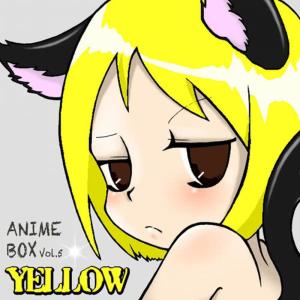 ดาวน์โหลดและฟังเพลง kasanarukage พร้อมเนื้อเพลงจาก Anison Project